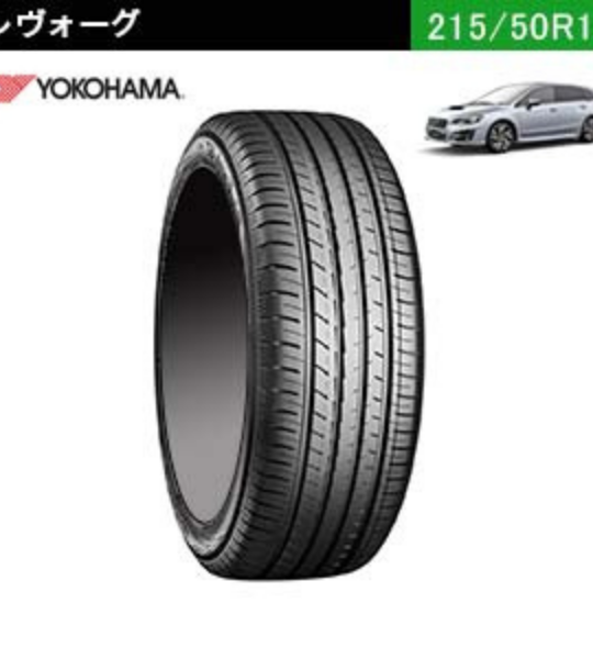 Yokohama 205/55 R16